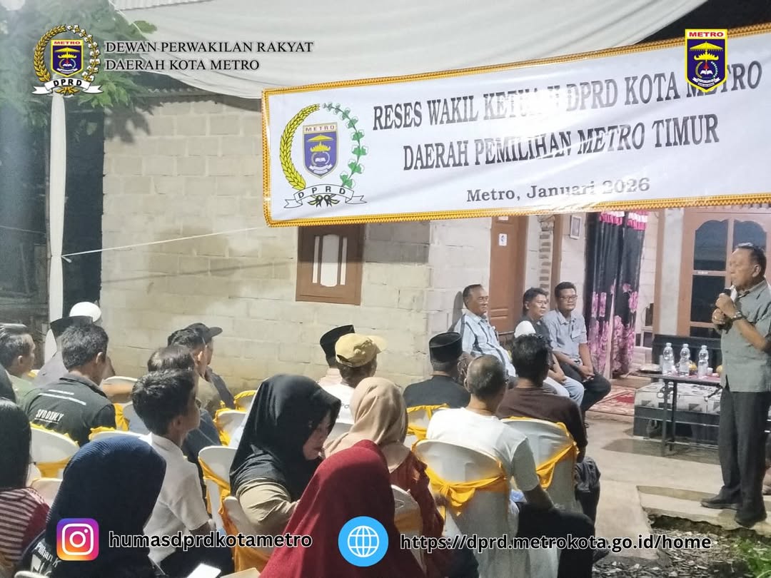 Event